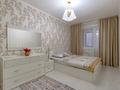 3-комнатная квартира · 110 м² · 2/12 этаж, Сарыарка 3 за 49.9 млн ₸ в Астане, Сарыарка р-н — фото 17