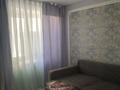 2-бөлмелі пәтер · 42 м² · 2/9 қабат, абылай хана 16, бағасы: 14.5 млн ₸ в Кокшетау — фото 5
