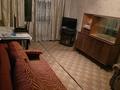 1-бөлмелі пәтер · 32 м² · 2/4 қабат, 2микр 3, бағасы: 120 000 ₸ в Конаеве