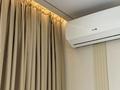 3-бөлмелі пәтер · 87 м² · 5/16 қабат, Розыбакиева 217Б, бағасы: 1 млн ₸ в Алматы, Бостандыкский р-н — фото 18
