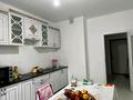 2-комнатная квартира · 60 м² · 3/12 этаж, мкр Калкаман-1, Калкаман 5 — Райымбек-Ашимов, 7 больница за 280 000 ₸ в Алматы, Наурызбайский р-н — фото 6