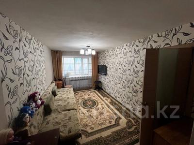 3-бөлмелі пәтер, 50 м², 2/2 қабат, домбыралы 1А, бағасы: 11.5 млн 〒 в Кокшетау