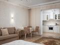 1-комнатная квартира · 42 м² · 9/18 этаж, Навои 208 — Торайгырова за 20 000 ₸ в Алматы, Бостандыкский р-н — фото 6