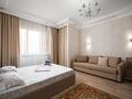 1-комнатная квартира · 42 м² · 9/18 этаж, Навои 208 — Торайгырова за 20 000 ₸ в Алматы, Бостандыкский р-н — фото 7