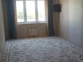 2-комнатная квартира · 62 м² · 2/9 этаж, мкр. Зачаганск пгт, Мункеулы 85/5 за 170 000 ₸ в Уральске