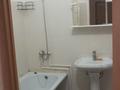 2-комнатная квартира · 62 м² · 2/9 этаж, мкр. Зачаганск пгт, Мункеулы 85/5 за 170 000 ₸ в Уральске — фото 5