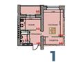 1-комнатная квартира · 46.18 м², Курганская 2 за ~ 19.9 млн 〒 в Костанае — фото 3