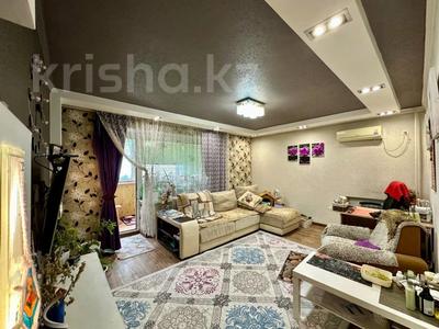 5-комнатная квартира · 86 м² · 3/5 этаж, Кобыланды батыра 60А за 33.9 млн 〒 в Костанае