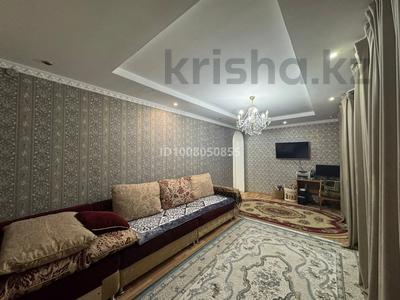 Часть дома · 3 комнаты · 87 м² · 11 сот., Торговая 16/2 за 20 млн ₸ в Кокпекты