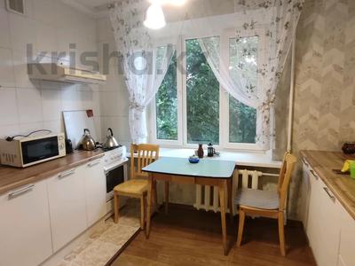 2-бөлмелі пәтер · 54 м² · 4/4 қабат, Достык 103/17а, бағасы: 350 000 ₸ в Алматы, Медеуский р-н