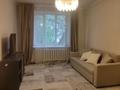 2-комнатная квартира · 54 м² · 4/4 этаж, Достык 103/17а за 330 000 ₸ в Алматы, Медеуский р-н — фото 11