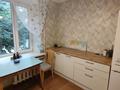2-комнатная квартира · 54 м² · 4/4 этаж, Достык 103/17а за 330 000 ₸ в Алматы, Медеуский р-н — фото 4