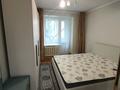 2-комнатная квартира · 54 м² · 4/4 этаж, Достык 103/17а за 330 000 ₸ в Алматы, Медеуский р-н