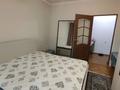2-комнатная квартира · 54 м² · 4/4 этаж, Достык 103/17а за 330 000 ₸ в Алматы, Медеуский р-н — фото 5