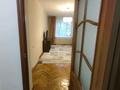2-комнатная квартира · 54 м² · 4/4 этаж, Достык 103/17а за 330 000 ₸ в Алматы, Медеуский р-н — фото 6