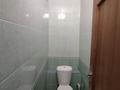 2-комнатная квартира · 54 м² · 4/4 этаж, Достык 103/17а за 330 000 ₸ в Алматы, Медеуский р-н — фото 8