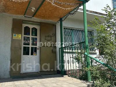 Дүкендер мен бутиктер · 50 м², бағасы: 26 млн ₸ в Жезказгане