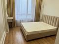 2-комнатная квартира · 42 м² · 10/12 этаж, Ашимова 1/5 за 280 000 ₸ в Алматы, Наурызбайский р-н — фото 8