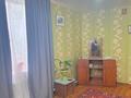 3-комнатная квартира · 50 м² · 1/2 этаж, мкр Каргалы, Кенесарыхана 30А за 23.5 млн ₸ в Алматы, Наурызбайский р-н — фото 6