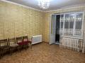 1-комнатная квартира · 43.9 м² · 4/5 этаж, Зачаганск, Монкеулы за 13.5 млн 〒 в Уральске