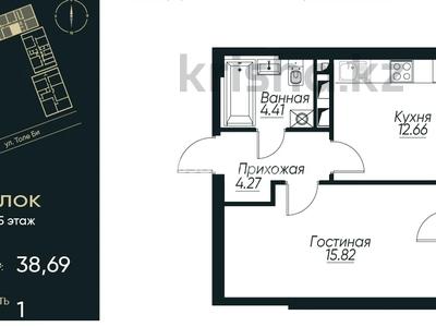 1-бөлмелі пәтер · 38.69 м² · 3/12 қабат, мкр Калкаман-2, Ашимова 1/5Б, бағасы: 22.5 млн 〒 в Алматы, Наурызбайский р-н