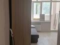 1-бөлмелі пәтер · 20 м² · 4/5 қабат, Альфараби 71 /13 — КазГУ, Есентай молл, Ботанический сад, бағасы: 220 000 ₸ в Алматы, Бостандыкский р-н — фото 4