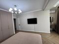 3-комнатная квартира · 100 м² · 10/15 этаж, мкр Жетысу-3 — Абая-Момышулы-Саина за 78 млн ₸ в Алматы, Ауэзовский р-н — фото 17