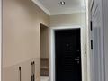 3-комнатная квартира · 100 м² · 10/15 этаж, мкр Жетысу-3 — Абая-Момышулы-Саина за 78 млн ₸ в Алматы, Ауэзовский р-н — фото 31