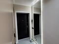 3-комнатная квартира · 100 м² · 10/15 этаж, мкр Жетысу-3 — Абая-Момышулы-Саина за 78 млн ₸ в Алматы, Ауэзовский р-н — фото 32