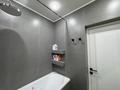 3-комнатная квартира · 100 м² · 10/15 этаж, мкр Жетысу-3 — Абая-Момышулы-Саина за 78 млн ₸ в Алматы, Ауэзовский р-н — фото 35