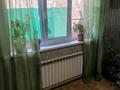 Отдельный дом · 5 комнат · 108 м² · 7 сот., мкр Калкаман-2 — ул. Сейтметова, угол ул. Кулыбекова за 95 млн ₸ в Алматы, Наурызбайский р-н — фото 5