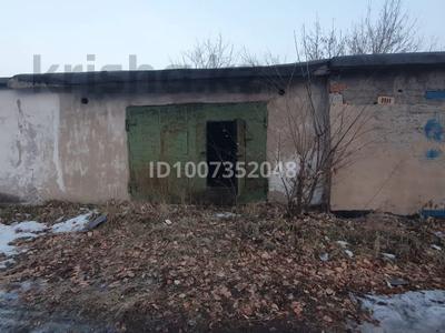 Гараж · 47.6 м² · 1-й квартал, 1 квартал — Район 1 квартал за 2 млн 〒 в Караганде, Алихана Бокейханова р-н