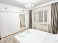 4-комнатная квартира · 85 м² · 2/5 этаж, Валиханова 124 — Курмангазы за 110 млн ₸ в Алматы, Медеуский р-н — фото 4