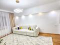 4-комнатная квартира · 85 м² · 2/5 этаж, Валиханова 124 — Курмангазы за 110 млн ₸ в Алматы, Медеуский р-н — фото 5