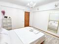 4-комнатная квартира · 85 м² · 2/5 этаж, Валиханова 124 — Курмангазы за 110 млн ₸ в Алматы, Медеуский р-н — фото 9