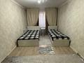 3-бөлмелі пәтер · 62.1 м² · 1/5 қабат, Кунаева — Ориентировочно находится возле маркета Toimart, бағасы: 24.5 млн ₸ в Талдыкоргане, мкр Самал — фото 6