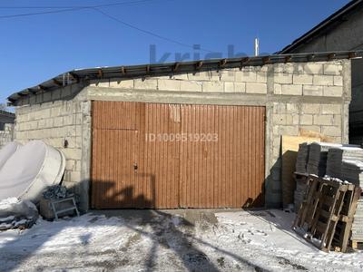 Свободное назначение, офисы, склады · 165 м² за 462 000 ₸ в Алматы, Алатауский р-н