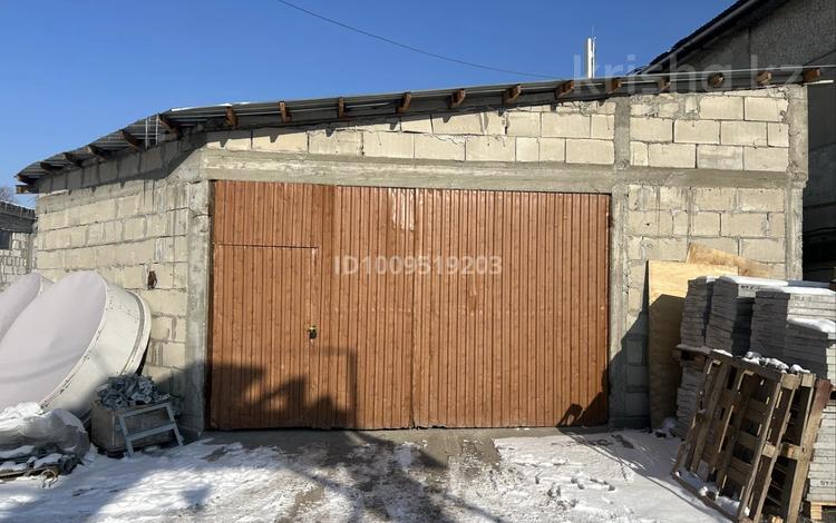 Свободное назначение, офисы, склады · 165 м² за 462 000 ₸ в Алматы, Алатауский р-н — фото 18