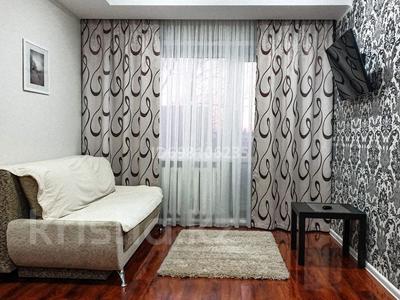 Продажа квартир в Акмолинской обл.: 1-комнатная квартира · 35 м² · 2/2 этаж, Морозова 14 за 11 млн 〒 1-комнатная квартира · 35 м² · 2/2 этаж, Морозова 14 за 11 млн 〒 в Щучинске