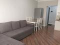 2-комнатная квартира · 44 м² · 3/10 этаж, мкр Аксай-5, Б. Момышулы 25 — А. Маргулана за 260 000 ₸ в Алматы, Ауэзовский р-н
