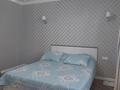 2-комнатная квартира · 44 м² · 3/10 этаж, мкр Аксай-5, Б. Момышулы 25 — А. Маргулана за 260 000 ₸ в Алматы, Ауэзовский р-н — фото 12