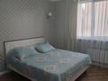 2-комнатная квартира · 44 м² · 3/10 этаж, мкр Аксай-5, Б. Момышулы 25 — А. Маргулана за 260 000 ₸ в Алматы, Ауэзовский р-н — фото 13