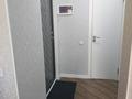 2-комнатная квартира · 44 м² · 3/10 этаж, мкр Аксай-5, Б. Момышулы 25 — А. Маргулана за 260 000 ₸ в Алматы, Ауэзовский р-н — фото 5
