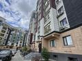 2-комнатная квартира · 58 м² · 7/9 этаж, мкр Нурсая, Елорда 10 за 20 млн ₸ в Атырау