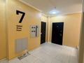 2-комнатная квартира · 58 м² · 7/9 этаж, мкр Нурсая, Елорда 10 за 20 млн ₸ в Атырау — фото 10