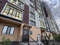 2-комнатная квартира · 58 м² · 7/9 этаж, мкр Нурсая, Елорда 10 за 20 млн ₸ в Атырау — фото 2