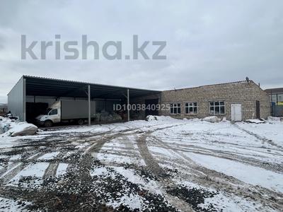 Өнеркәсіптік база · 51 сотық, Момышулы 62, бағасы: 1 млн 〒 в Уральске
