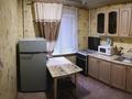 1-комнатная квартира · 31.1 м² · 2/5 этаж, Райымбека — Назарбаева за 26.5 млн ₸ в Алматы, Медеуский р-н — фото 8
