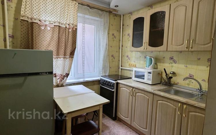 1-комнатная квартира · 31.1 м² · 2/5 этаж, Райымбека — Назарбаева за 26.5 млн ₸ в Алматы, Медеуский р-н — фото 25