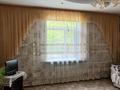 3-бөлмелі пәтер · 75 м² · 1/2 қабат, Майқұдық Белинского, бағасы: 20 млн ₸ в Караганде, Алихана Бокейханова р-н — фото 13